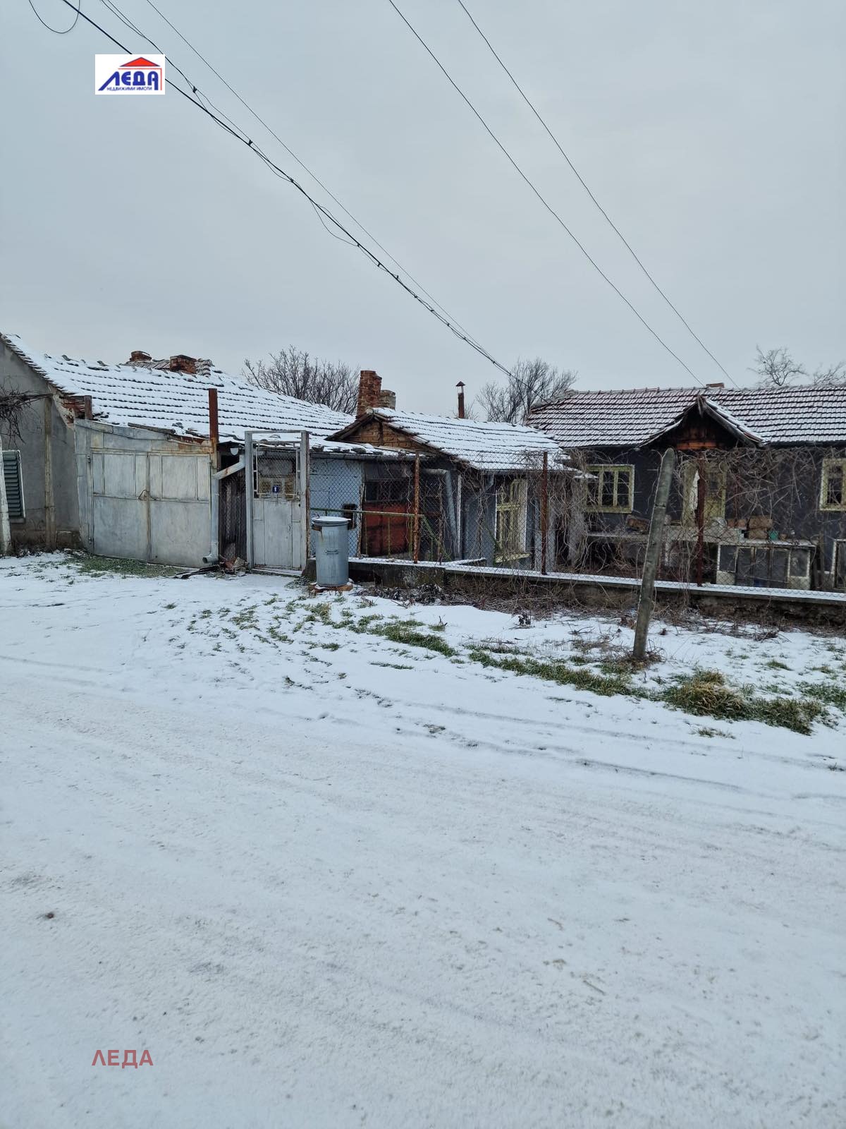 ������� ���� | Imot.bg � ����������� 11