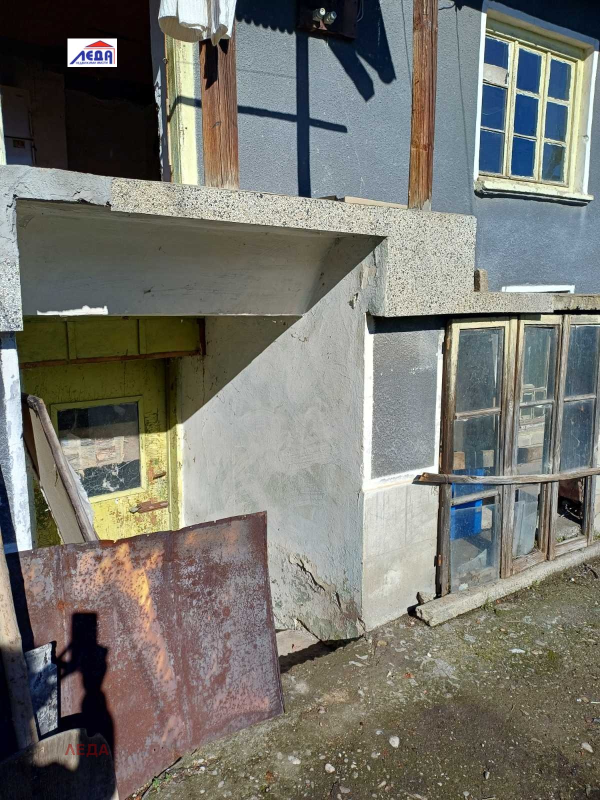 ������� ���� | Imot.bg � ����������� 7