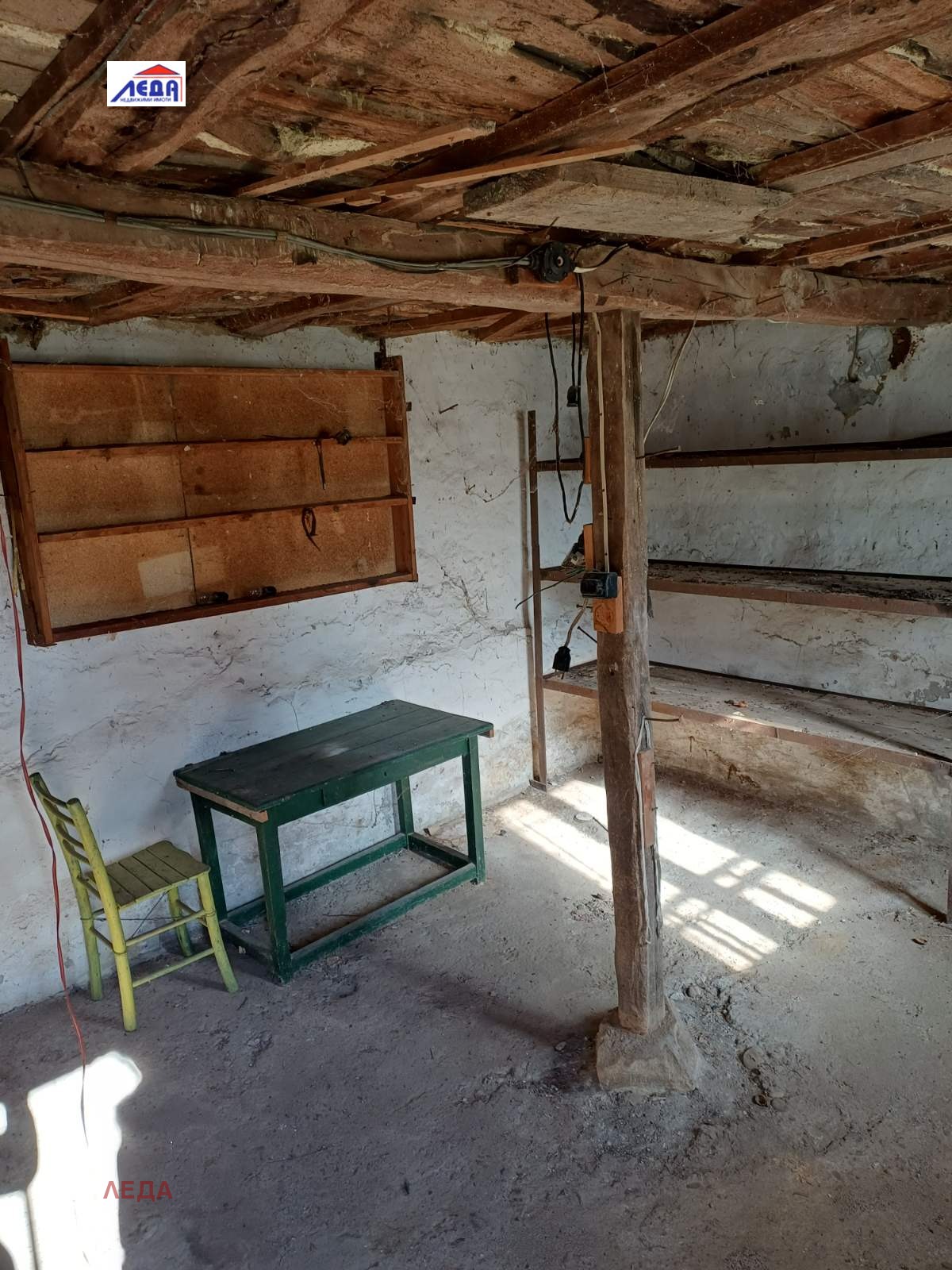 ������� ���� | Imot.bg � ����������� 5