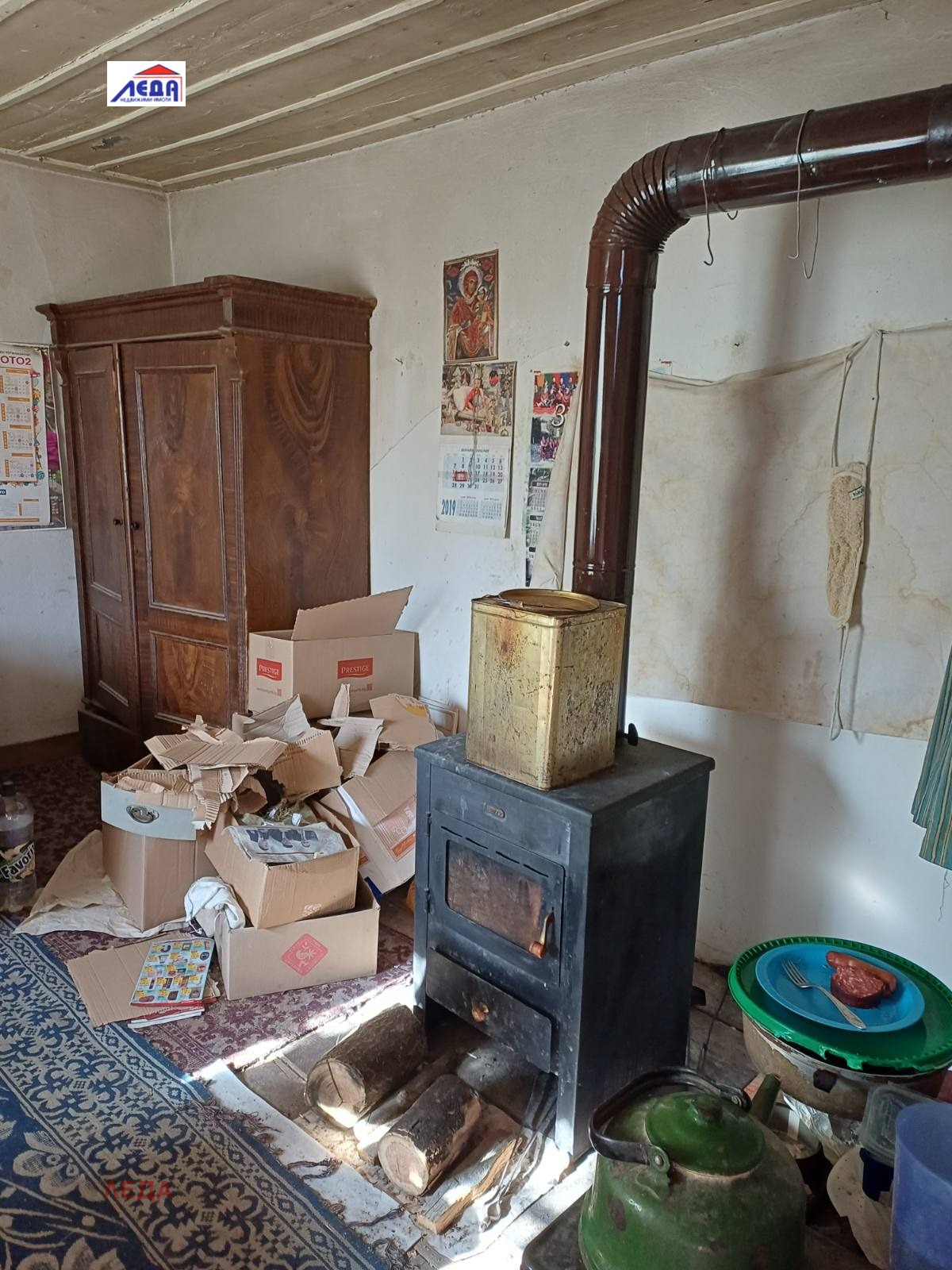 ������� ���� | Imot.bg � ����������� 6