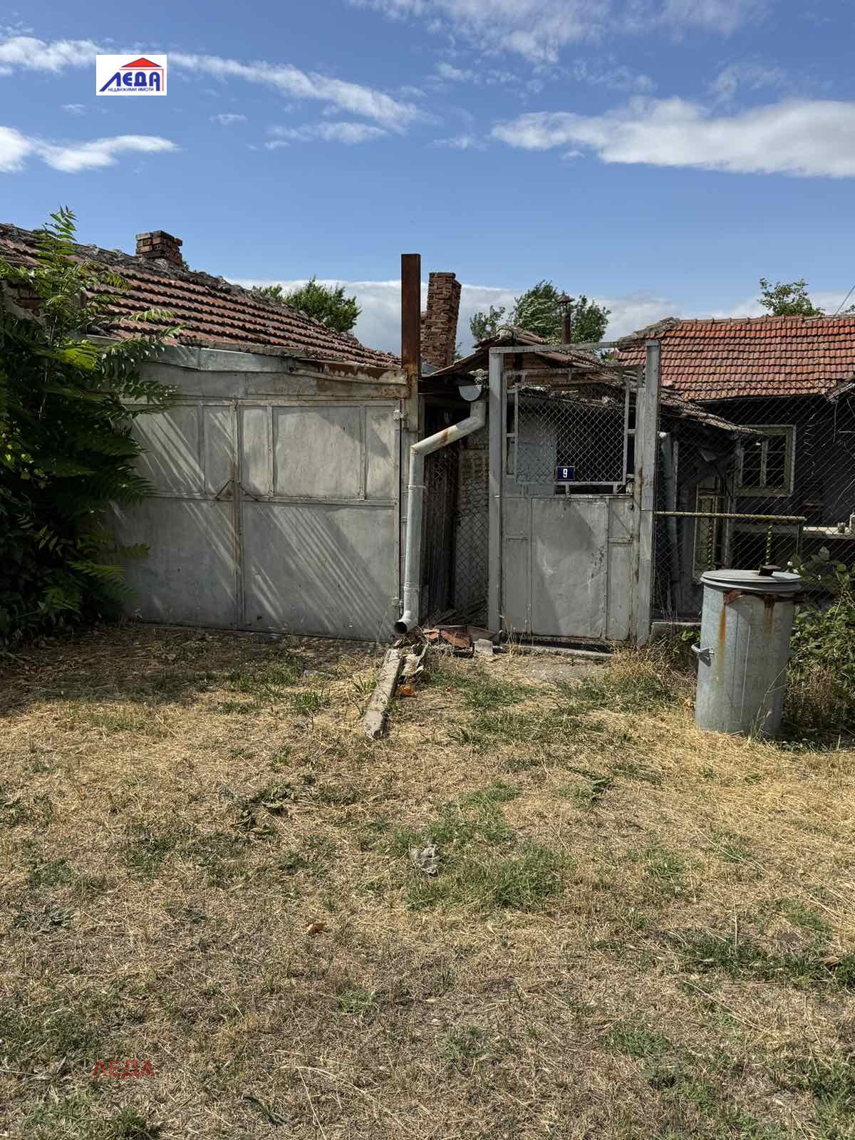 ������� ���� | Imot.bg � ����������� 5