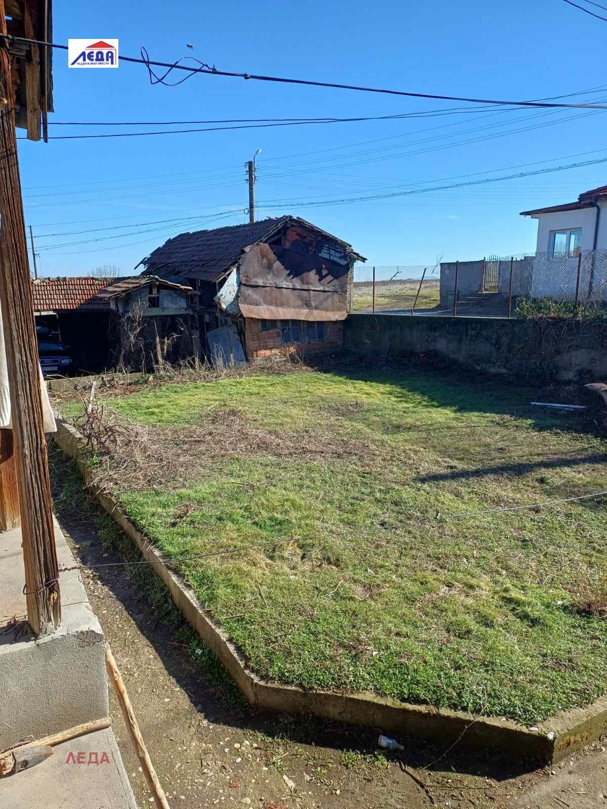 ������� ���� | Imot.bg � ����������� 1