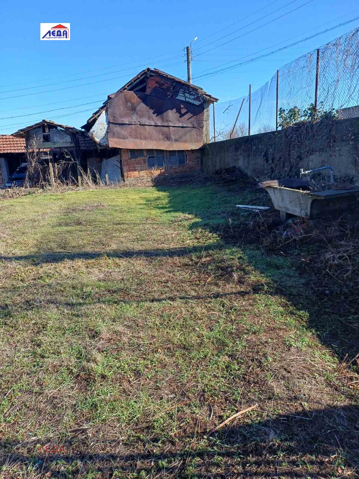 ������� ���� | Imot.bg � ����������� 2