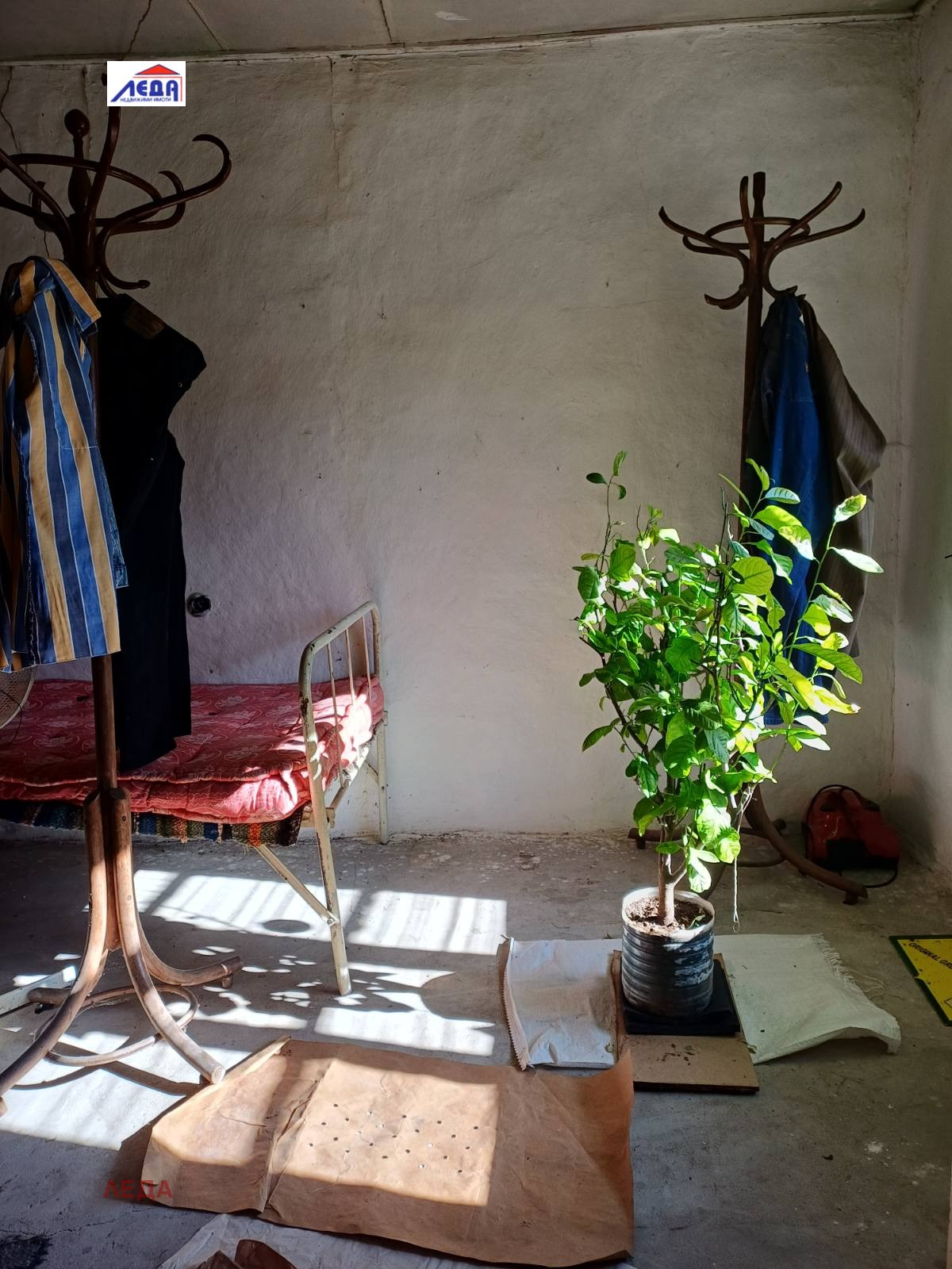 ������� ���� | Imot.bg � ����������� 4