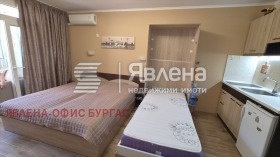 ������� 1-����� | Imot.bg � ����� ������ 9