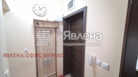 ������� 1-����� | Imot.bg � ����� ������ 3