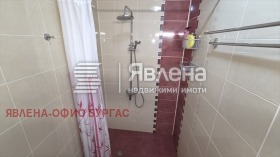 ������� 1-����� | Imot.bg � ����� ������ 11
