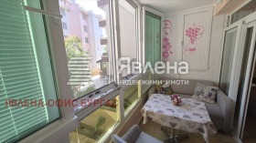 ������� 1-����� | Imot.bg � ����� ������ 14
