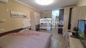 ������� 1-����� | Imot.bg � ����� ������ 4