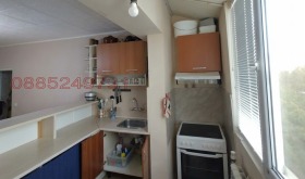 ������� 1-����� | Imot.bg � ����� ������ 5