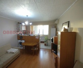 ������� 1-����� | Imot.bg � ����� ������ 2