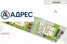 ����� ������� 2-�����,���� �����, ������