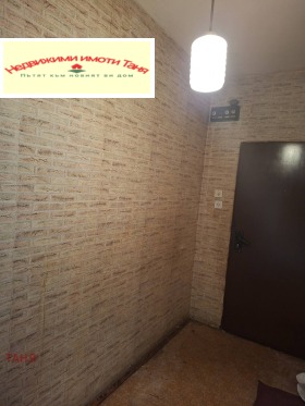 ������� 2-����� | Imot.bg � ����� ������ 10