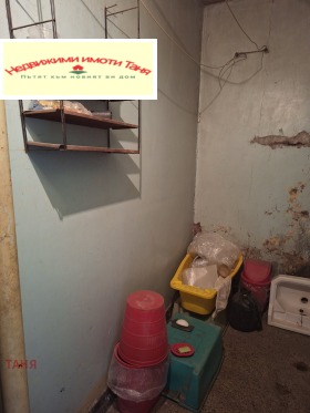 ������� 2-����� | Imot.bg � ����� ������ 12
