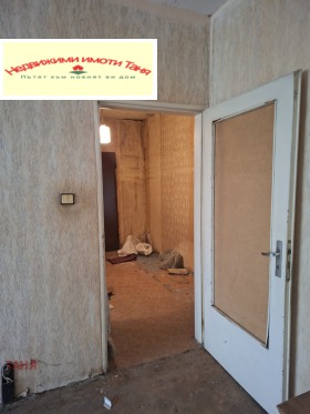 ������� 2-����� | Imot.bg � ����� ������ 8