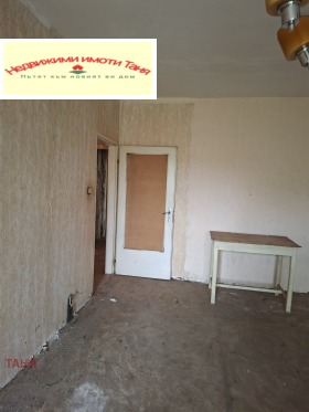������� 2-����� | Imot.bg � ����� ������ 6