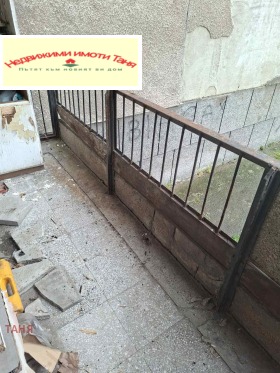 ������� 2-����� | Imot.bg � ����� ������ 7