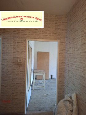 ������� 2-����� | Imot.bg � ����� ������ 11