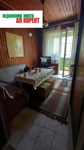 ������� 2-����� | Imot.bg � ����� ������ 3