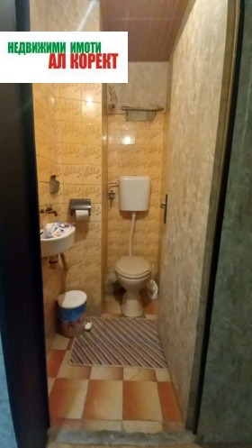 ������� 2-����� | Imot.bg � ����� ������ 12