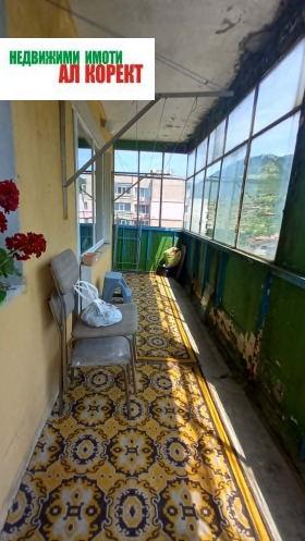 ������� 2-����� | Imot.bg � ����� ������ 13