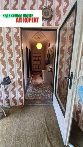 ������� 2-����� | Imot.bg � ����� ������ 8