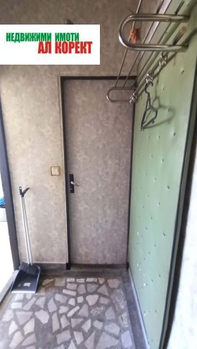 ������� 2-����� | Imot.bg � ����� ������ 10