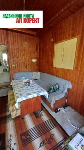 ������� 2-����� | Imot.bg � ����� ������ 4
