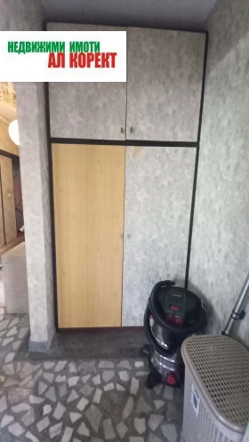 ������� 2-����� | Imot.bg � ����� ������ 9