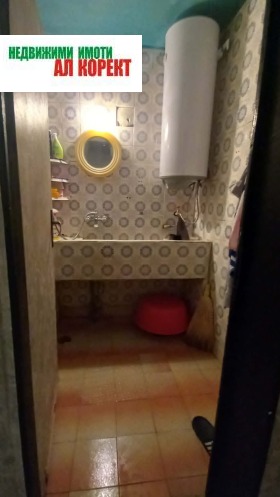 ������� 2-����� | Imot.bg � ����� ������ 11