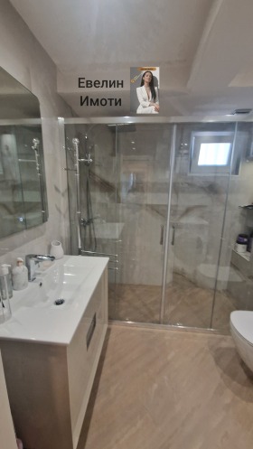 ������� 3-����� | Imot.bg � ����� ������ 4