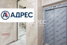 ������� 3-����� | Imot.bg � ����� ������ 2