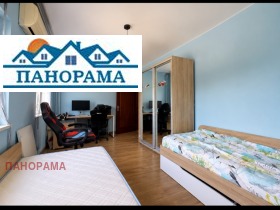 ������� 3-����� | Imot.bg � ����� ������ 8