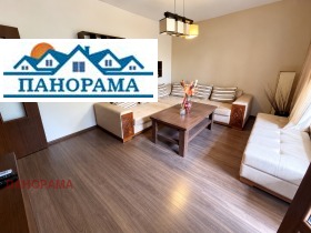 ������� 3-����� | Imot.bg � ����� ������ 5