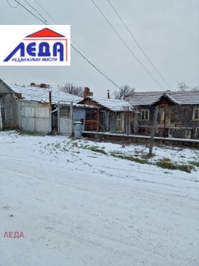 ������� ���� | Imot.bg � ����� ������ 11