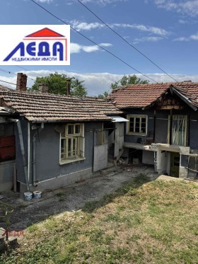 ������� ���� | Imot.bg � ����� ������ 3