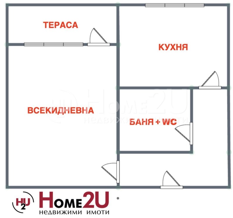 À vendre  Studio Sofia , Lyulin 8 , 45 m² | 93274233 - image [7]