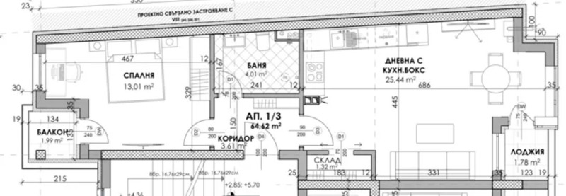 Продава  2-стаен град София , Манастирски ливади , 81 кв.м | 55488736 - изображение [2]