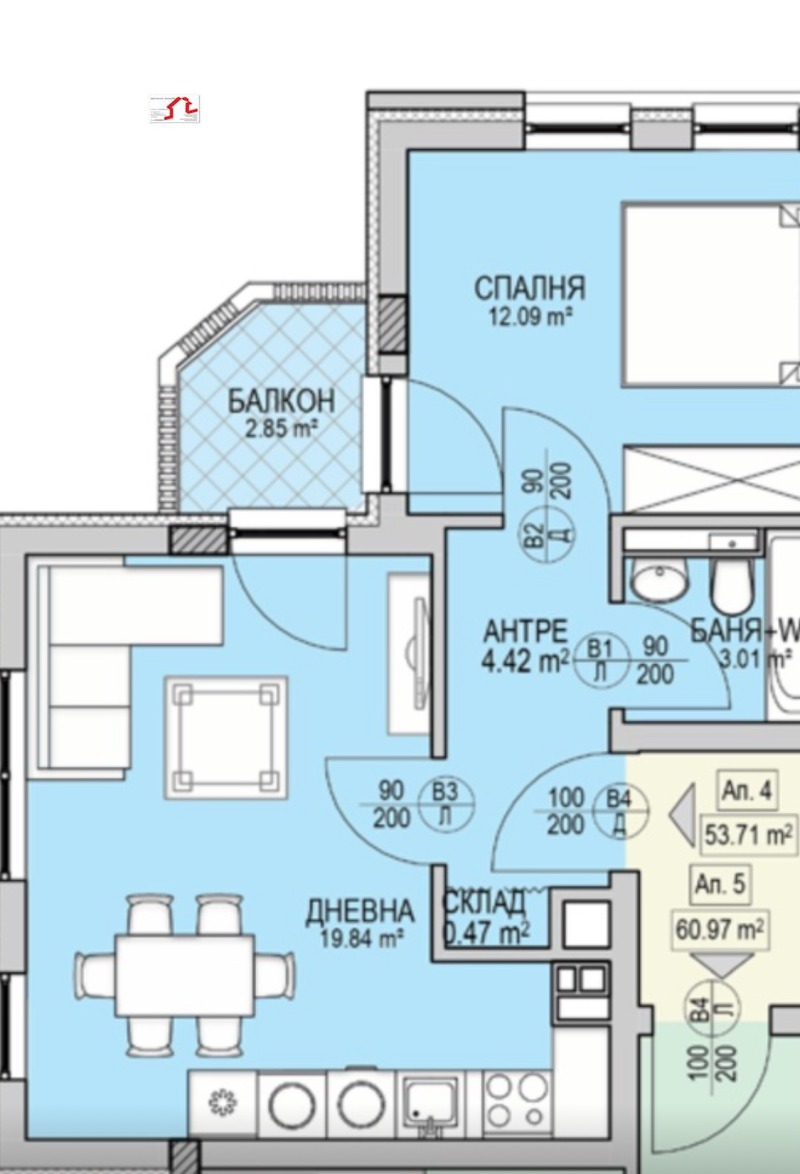 Na prodej  1 ložnice Sofia , Krastova vada , 61 m2 | 45891060 - obraz [3]