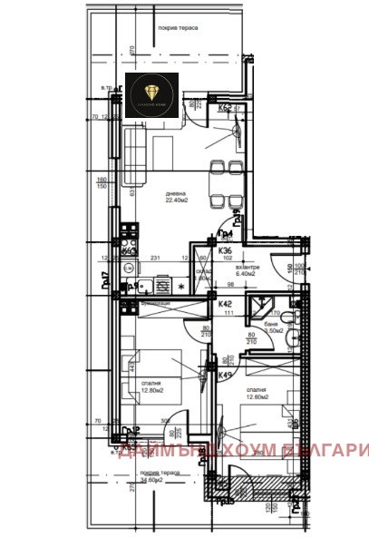 For Sale  2 bedroom Plovdiv , Ostromila , 118 sq.m | 80625107 - image [2]