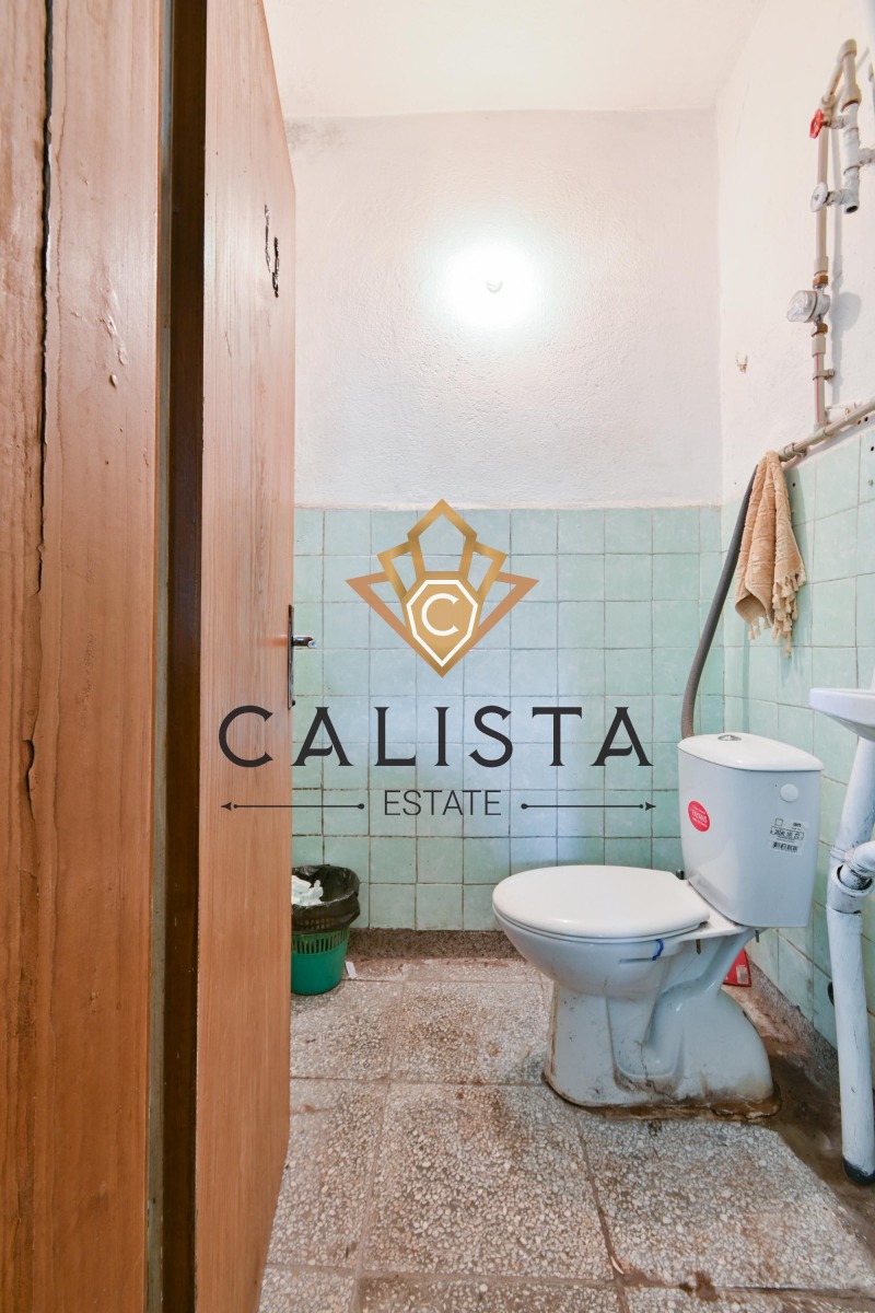 Продава  Къща град София , Карпузица , 136 кв.м | 82819491 - изображение [11]