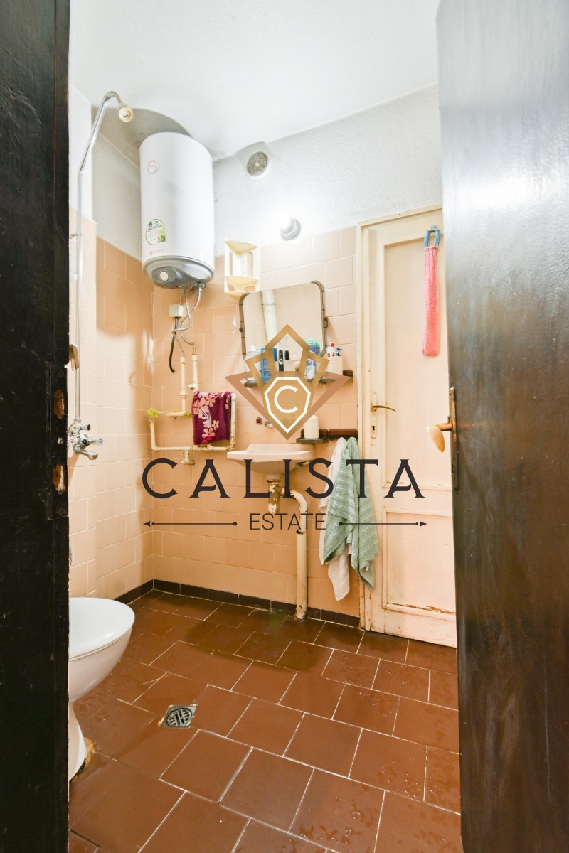 Продава  Къща град София , Карпузица , 136 кв.м | 82819491 - изображение [12]
