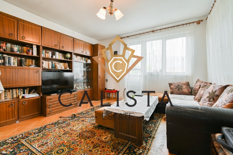 Продава  Къща град София , Карпузица , 136 кв.м | 82819491