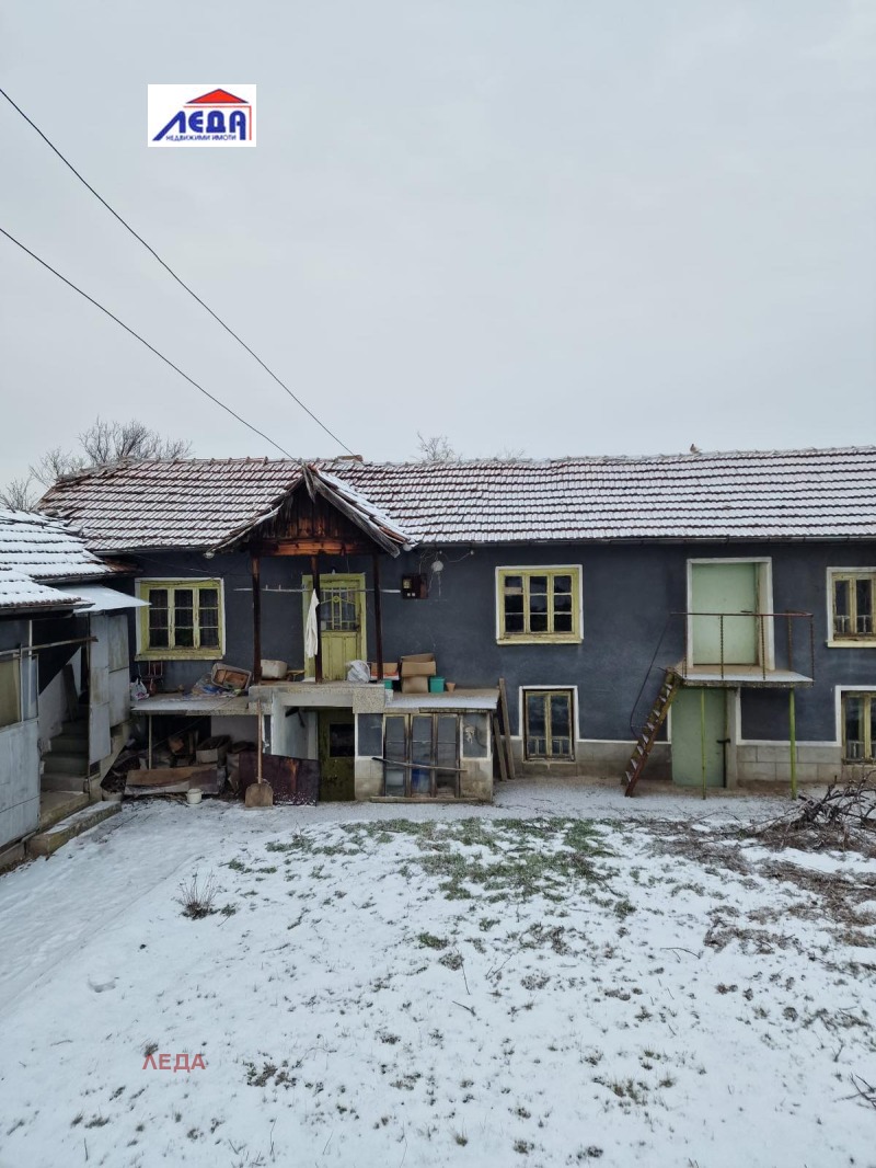 Продава КЪЩА, с. Згалево, област Плевен