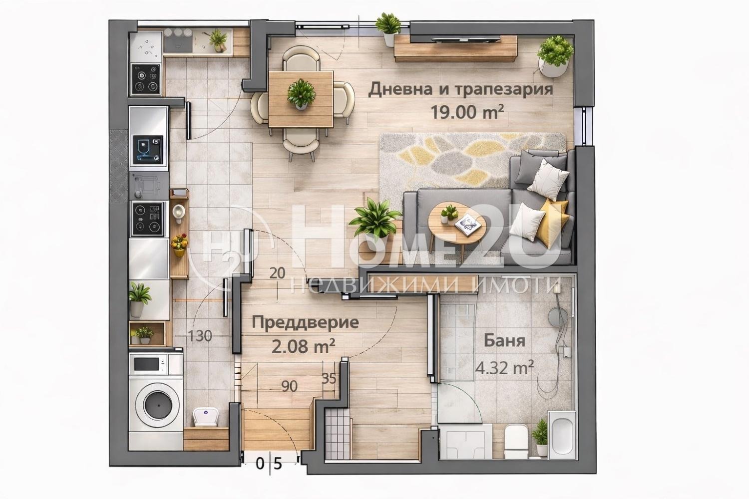 Продава 1-СТАЕН, гр. Пловдив, Южен, снимка 4 - Апартаменти - 53976729