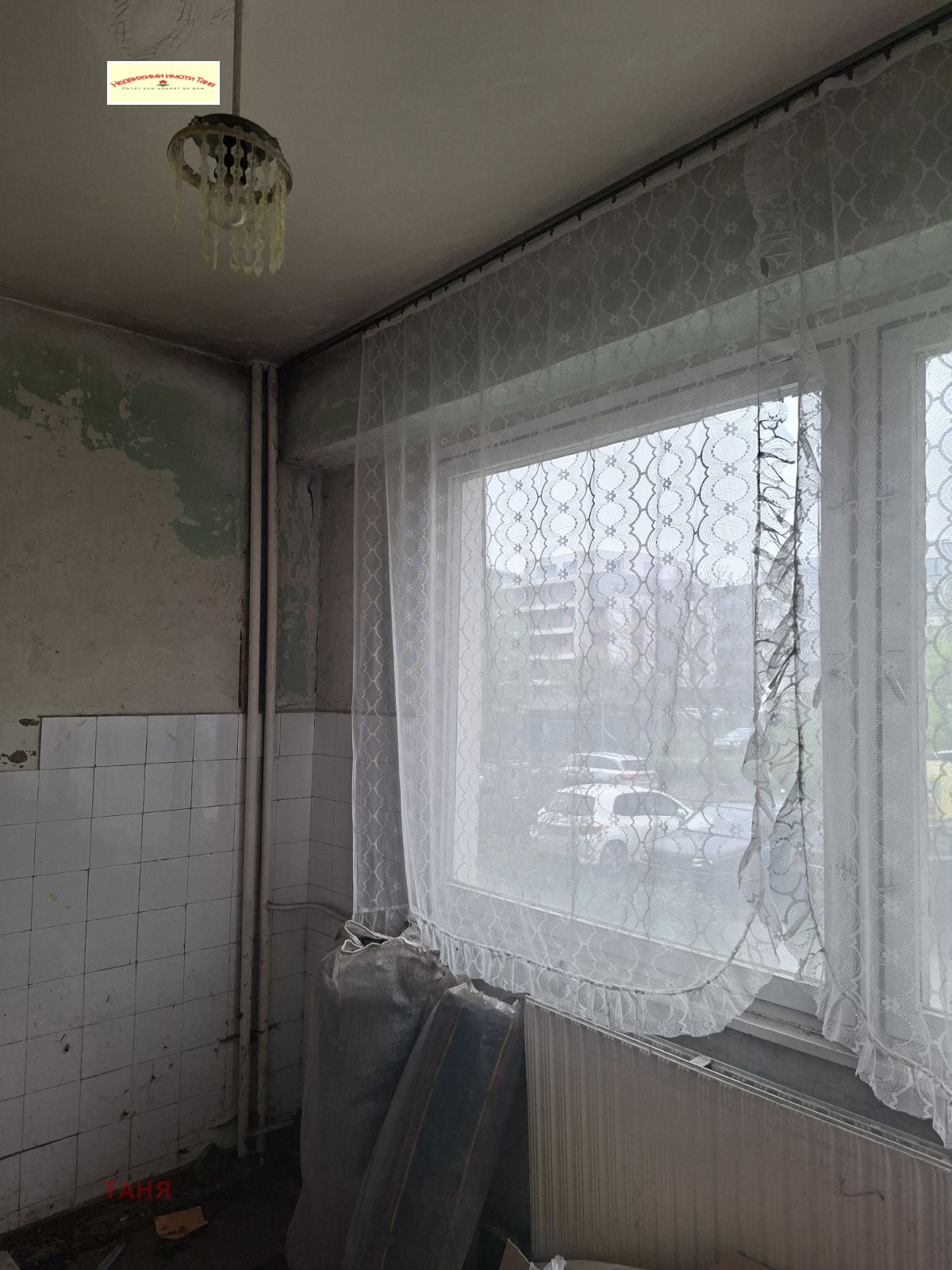 Продава 2-СТАЕН, гр. Перник, Изток, снимка 3 - Апартаменти - 54473390