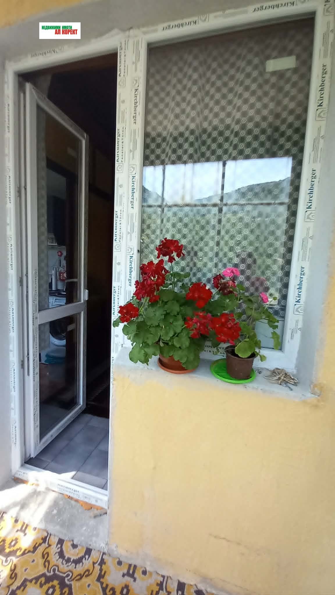Продава 2-СТАЕН, гр. Провадия, област Варна, снимка 14 - Апартаменти - 54834921