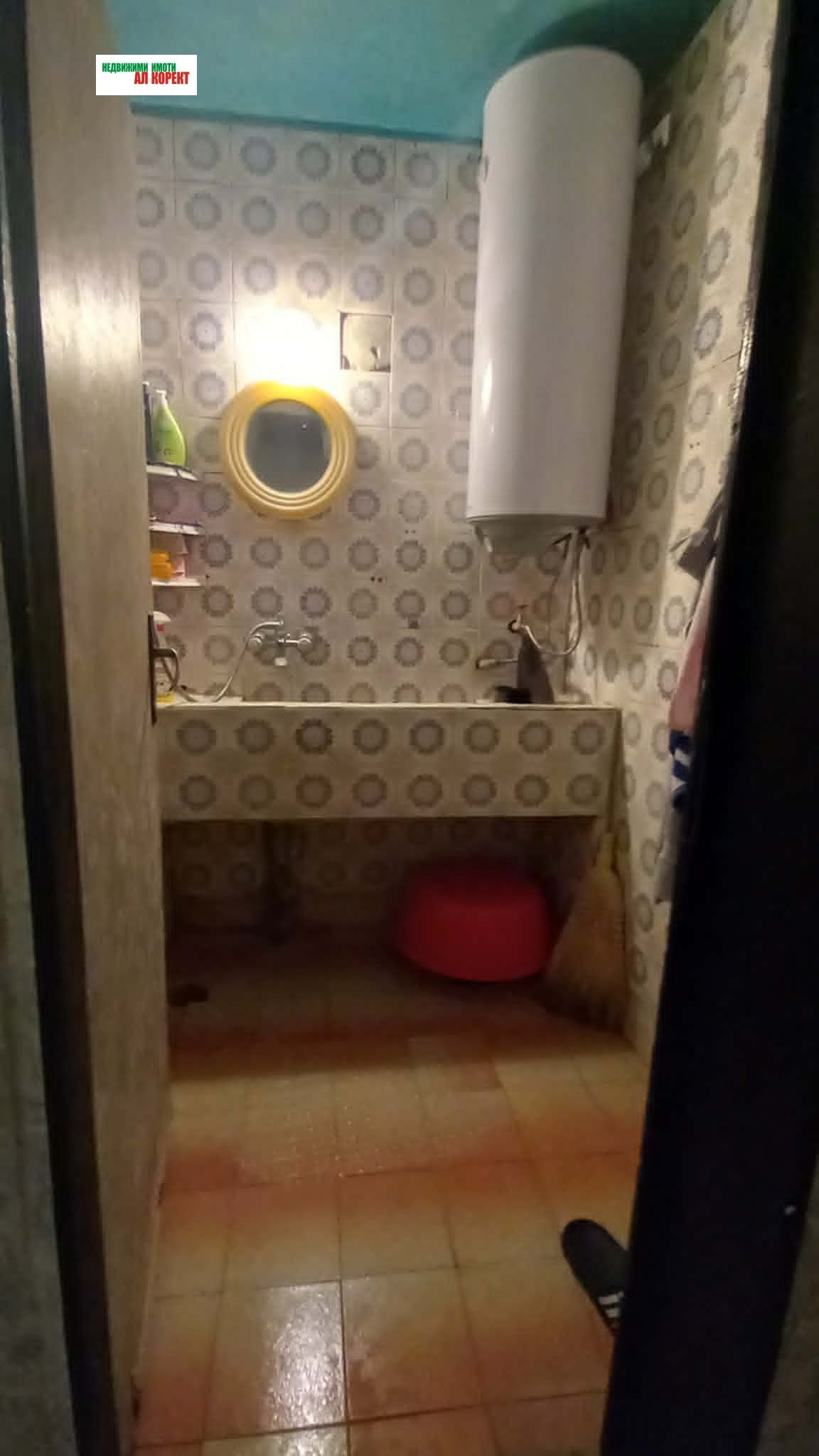 Продава 2-СТАЕН, гр. Провадия, област Варна, снимка 11 - Апартаменти - 54834921