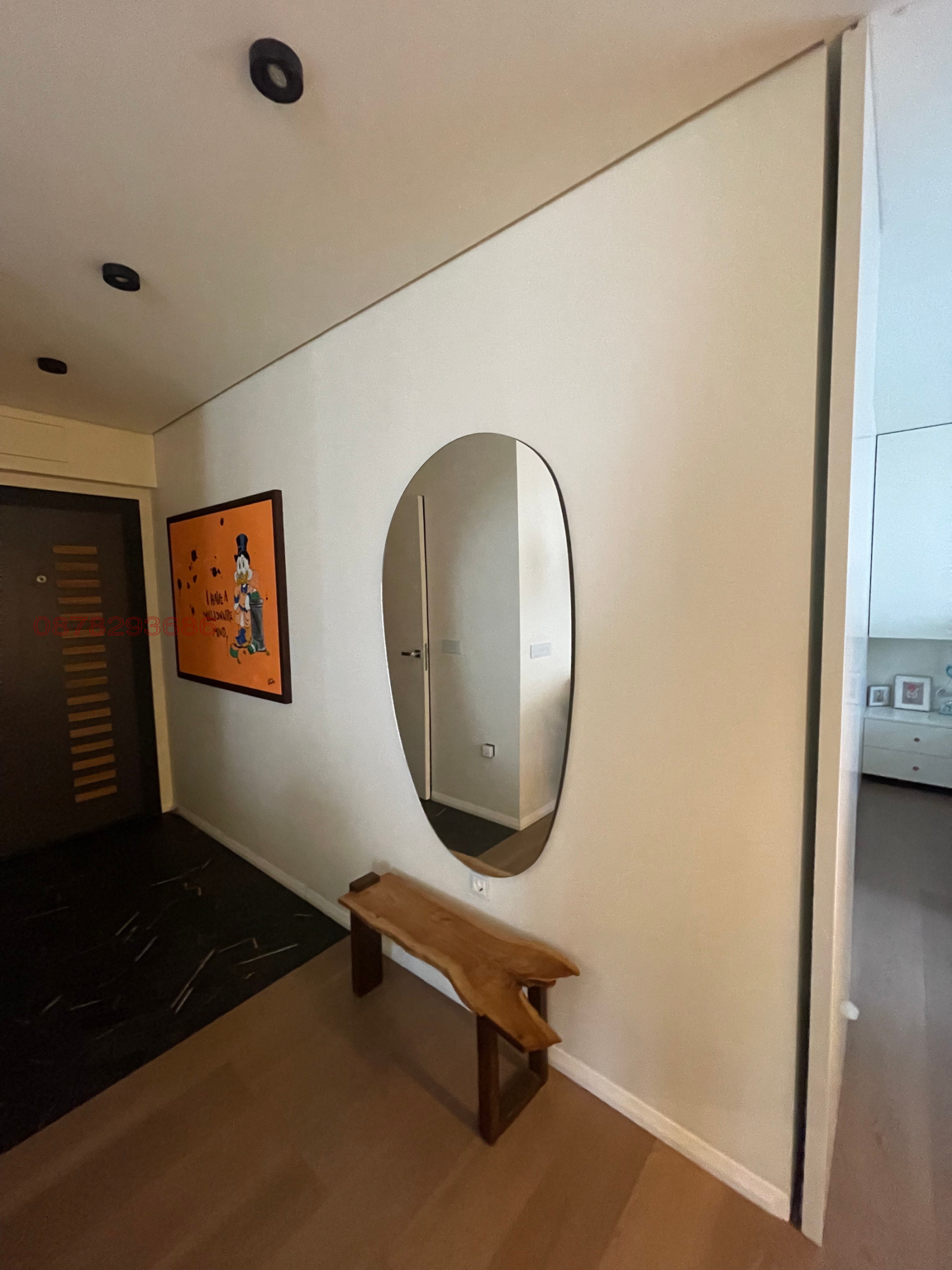 Продава 2-СТАЕН, гр. София, Горубляне, снимка 3 - Апартаменти - 56287968