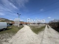 Продава ПАРЦЕЛ, с. Куртово Конаре, област Пловдив, снимка 2